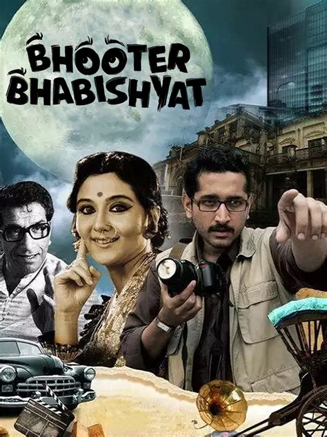 Bhooter Bhabishyat (2012) film online, Bhooter Bhabishyat (2012) eesti film, Bhooter Bhabishyat (2012) full movie, Bhooter Bhabishyat (2012) imdb, Bhooter Bhabishyat (2012) putlocker, Bhooter Bhabishyat (2012) watch movies online,Bhooter Bhabishyat (2012) popcorn time, Bhooter Bhabishyat (2012) youtube download, Bhooter Bhabishyat (2012) torrent download